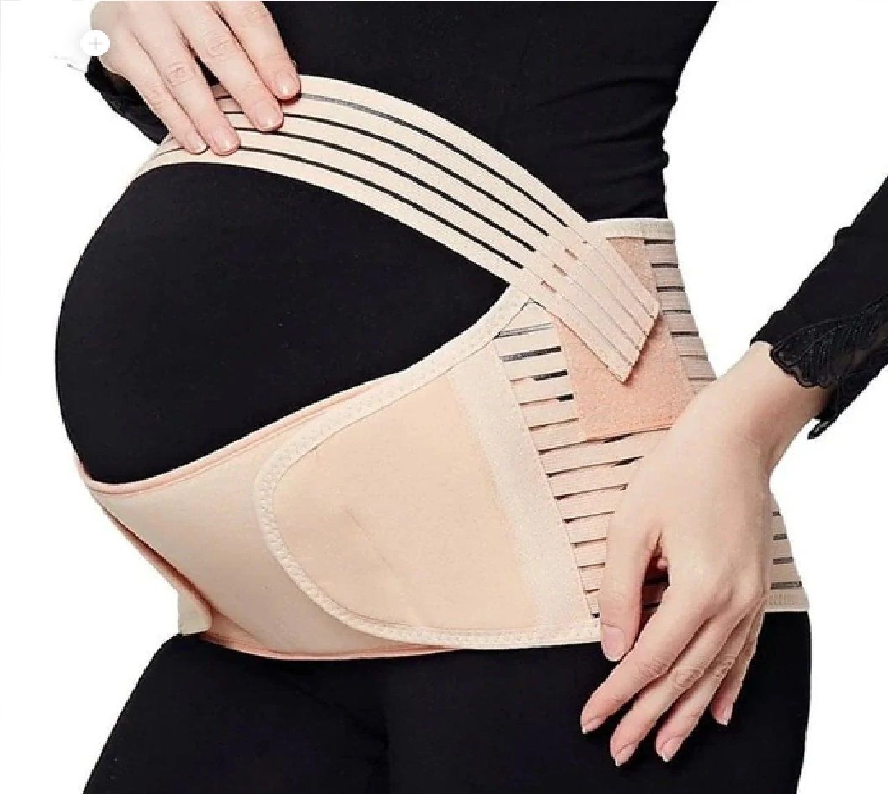Pregnancy Support Belt – Adjustable Abdominal & Back Brace (Black)